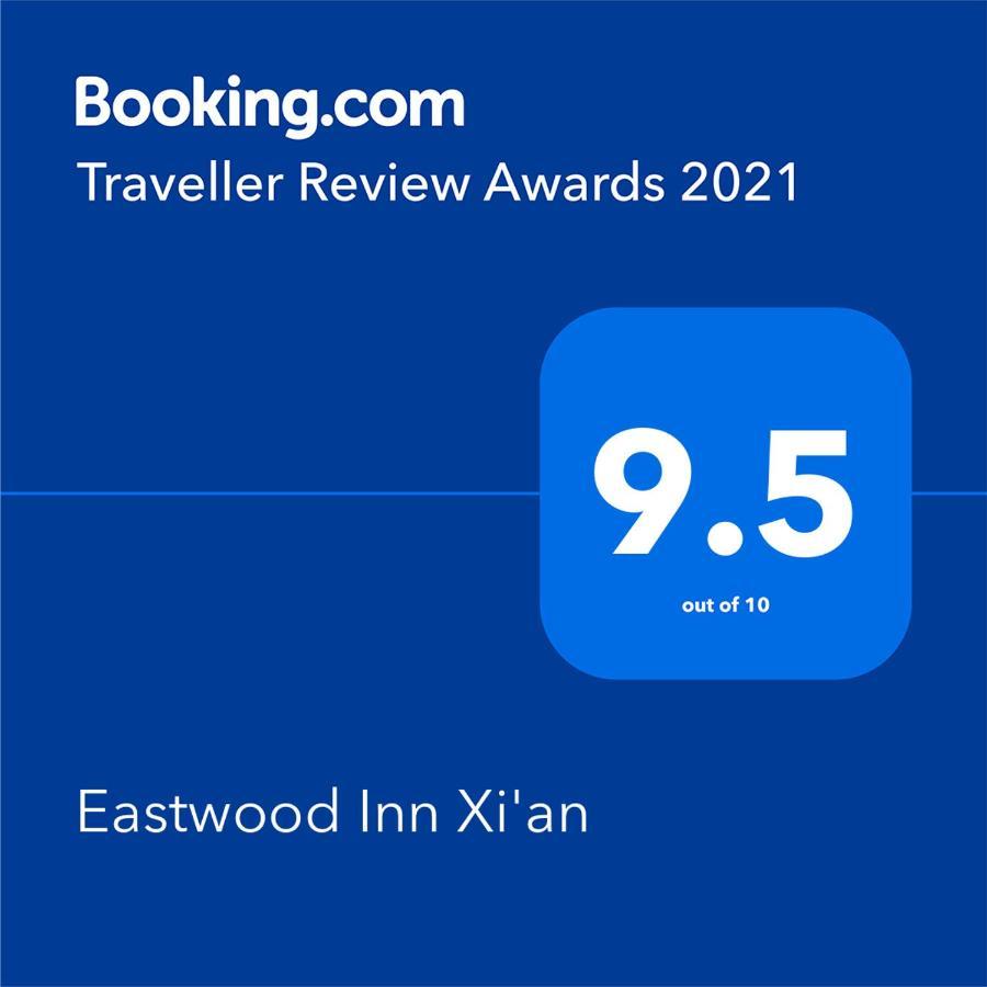 Eastwood Inn Xi'An Xi'an  Exterior photo